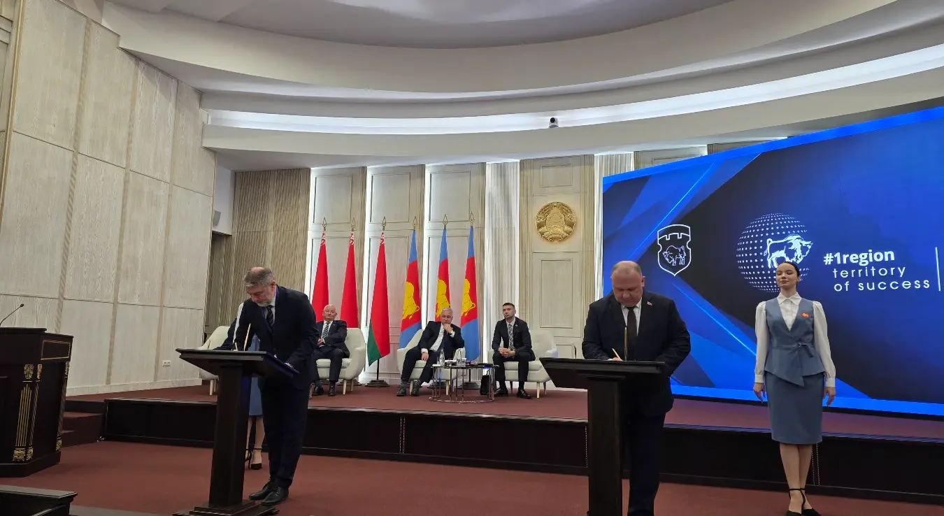 Потписан Меморандум о сарадњи са Брестским обласним извршним комитетом