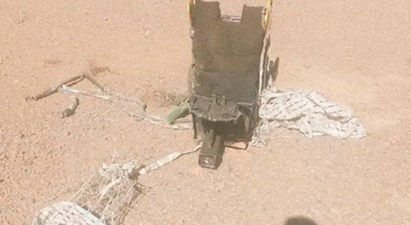 Сједиште обореног авиона Ф-15 у Ирану