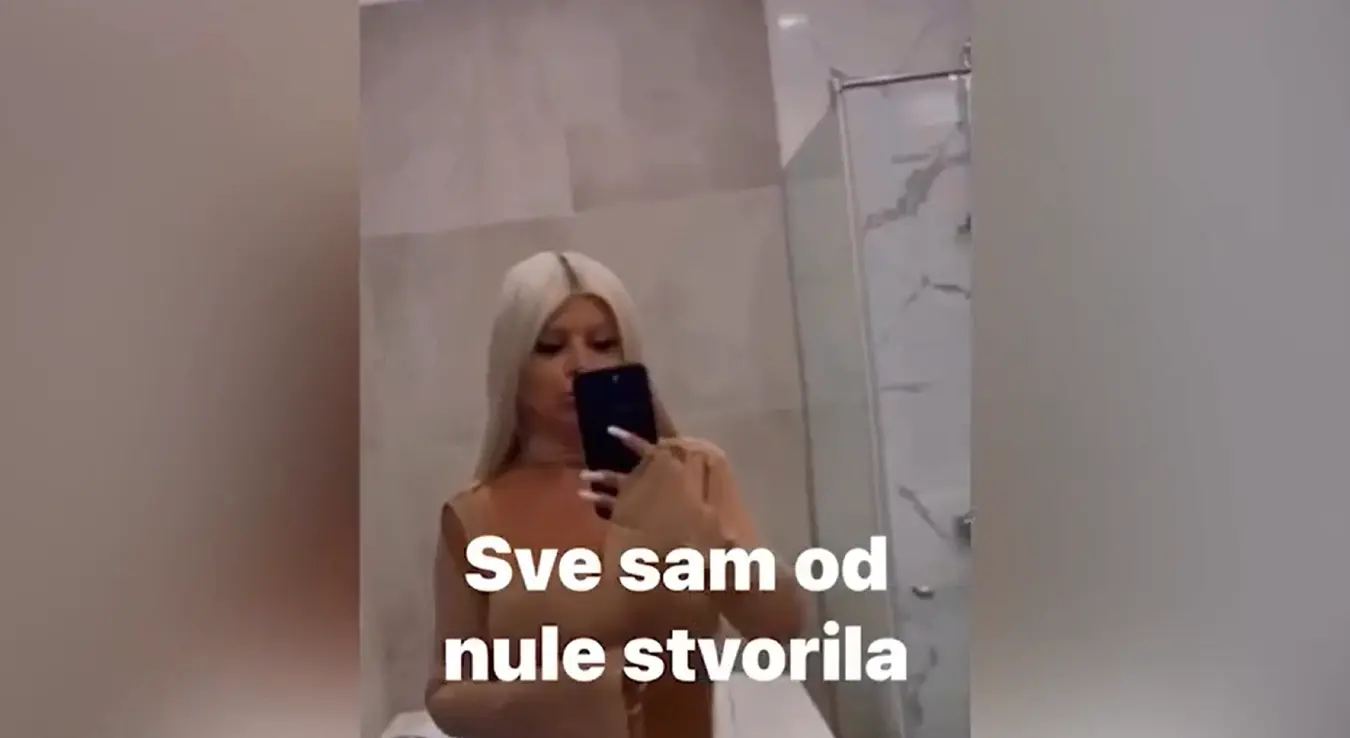 Дара Бубамара