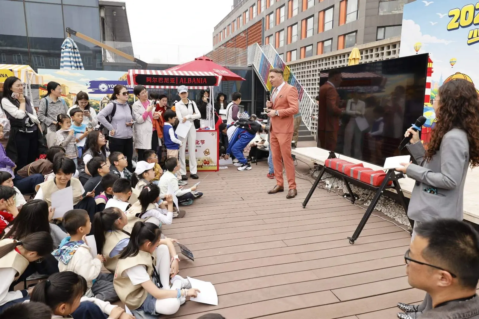 Берјан током обраћања присутнима