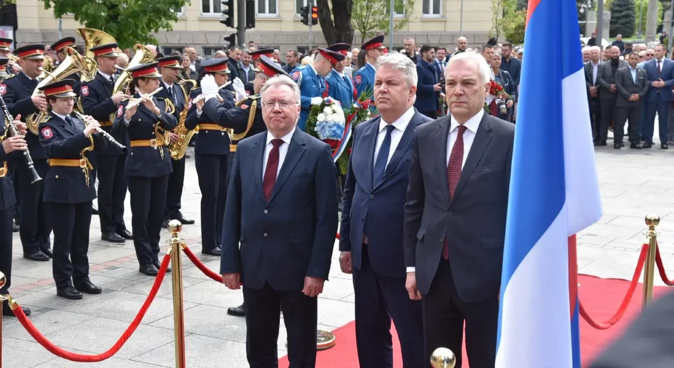 Обиљежавање Дана Града Бањалука