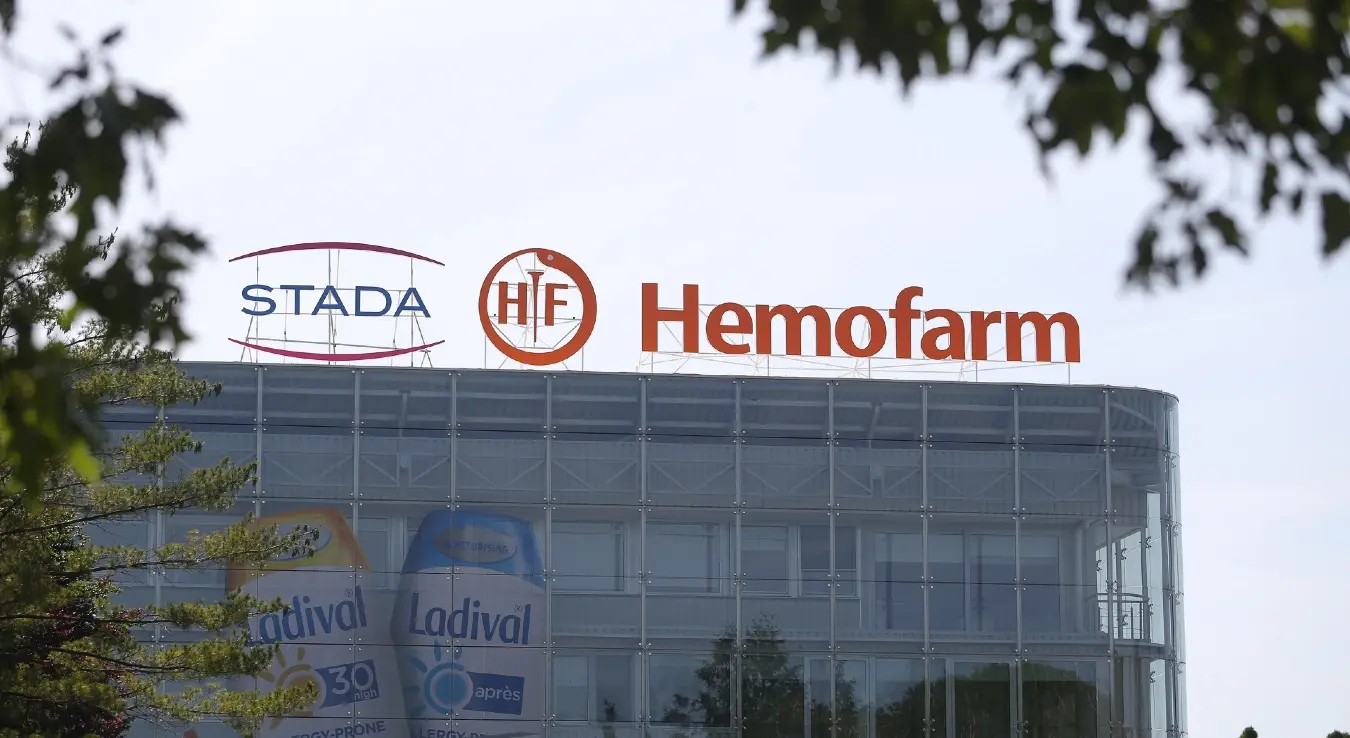 Зграда компаније Хемофарм са натписом