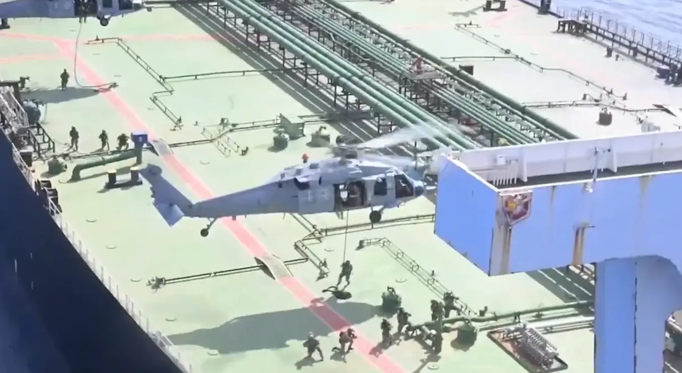 Америчка војска искрцала се и заплијенила танкер повезан с превозом иранске нафте