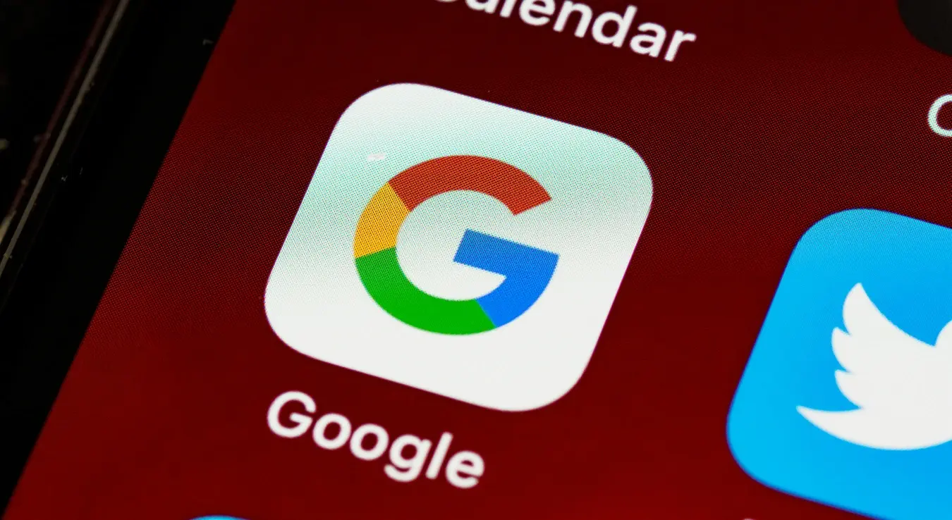 Апликација за претраживање Гугл