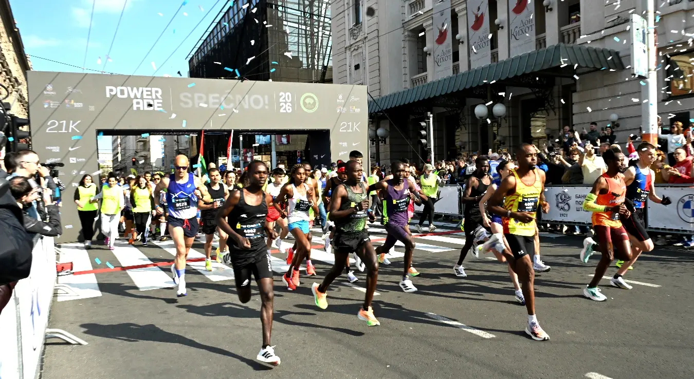 Учесници стартују на Београдском полумаратону