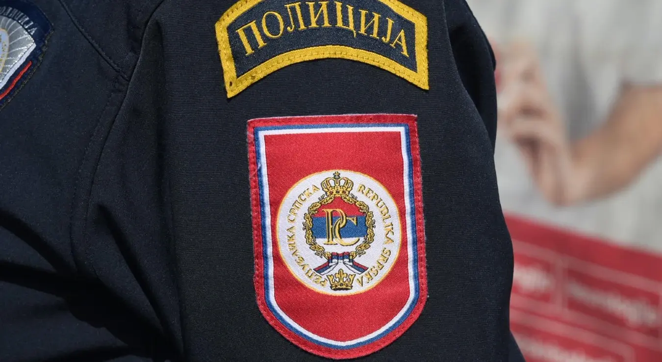 Полиција Републике Српске