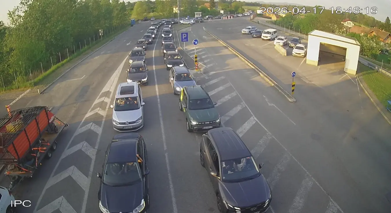 Гранични прелаз Градина