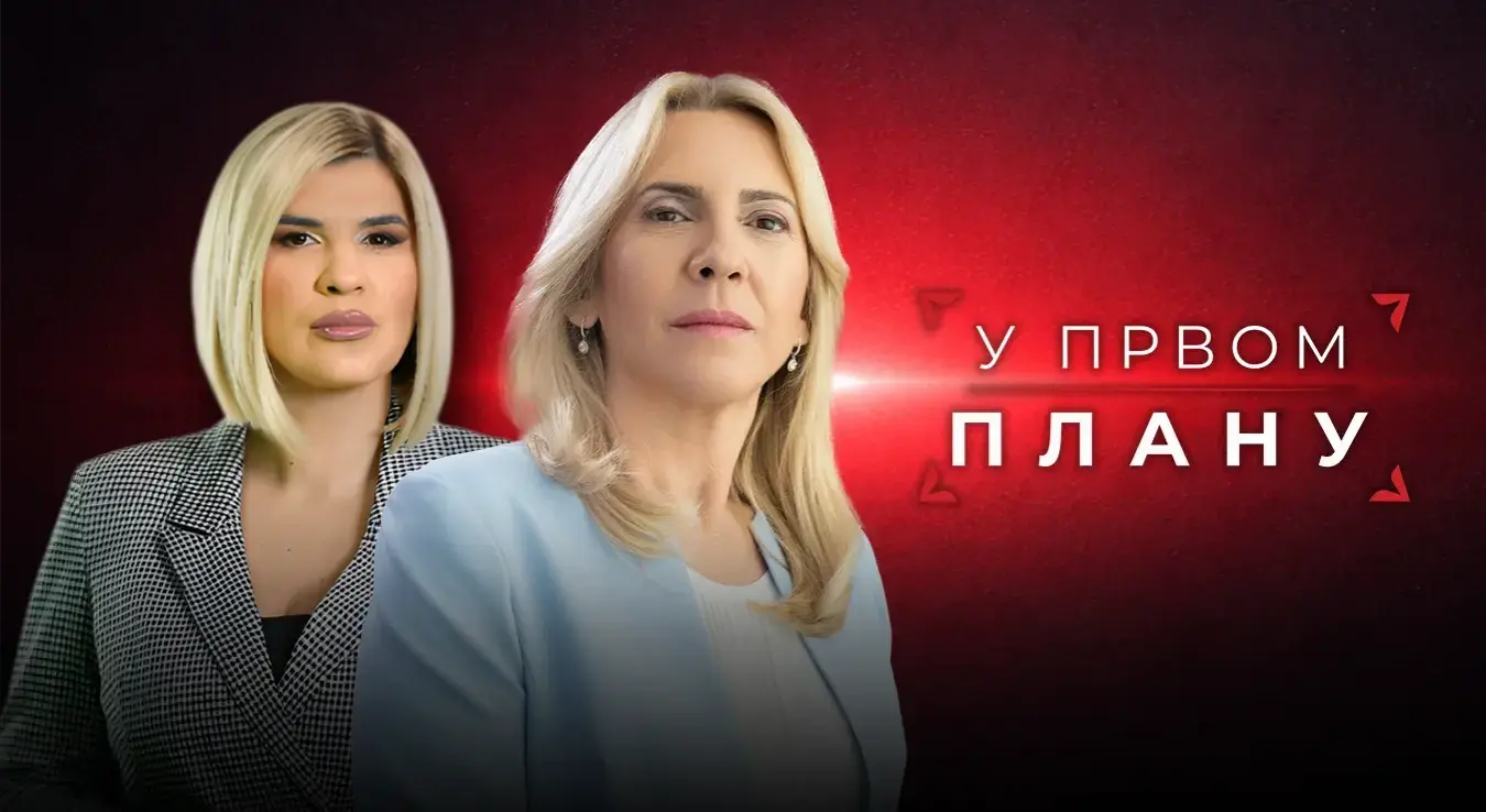 У првом плану: Жељка Цвијановић