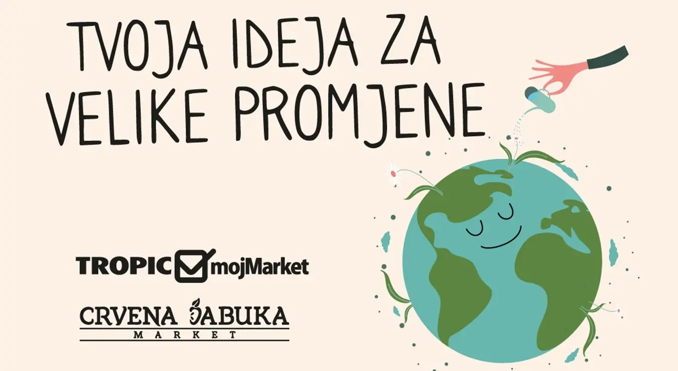 Дан планете Земље