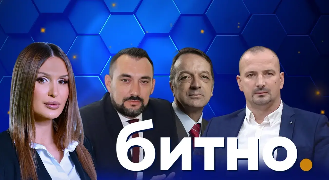 Битно: О клизиштима и непрописној градњи