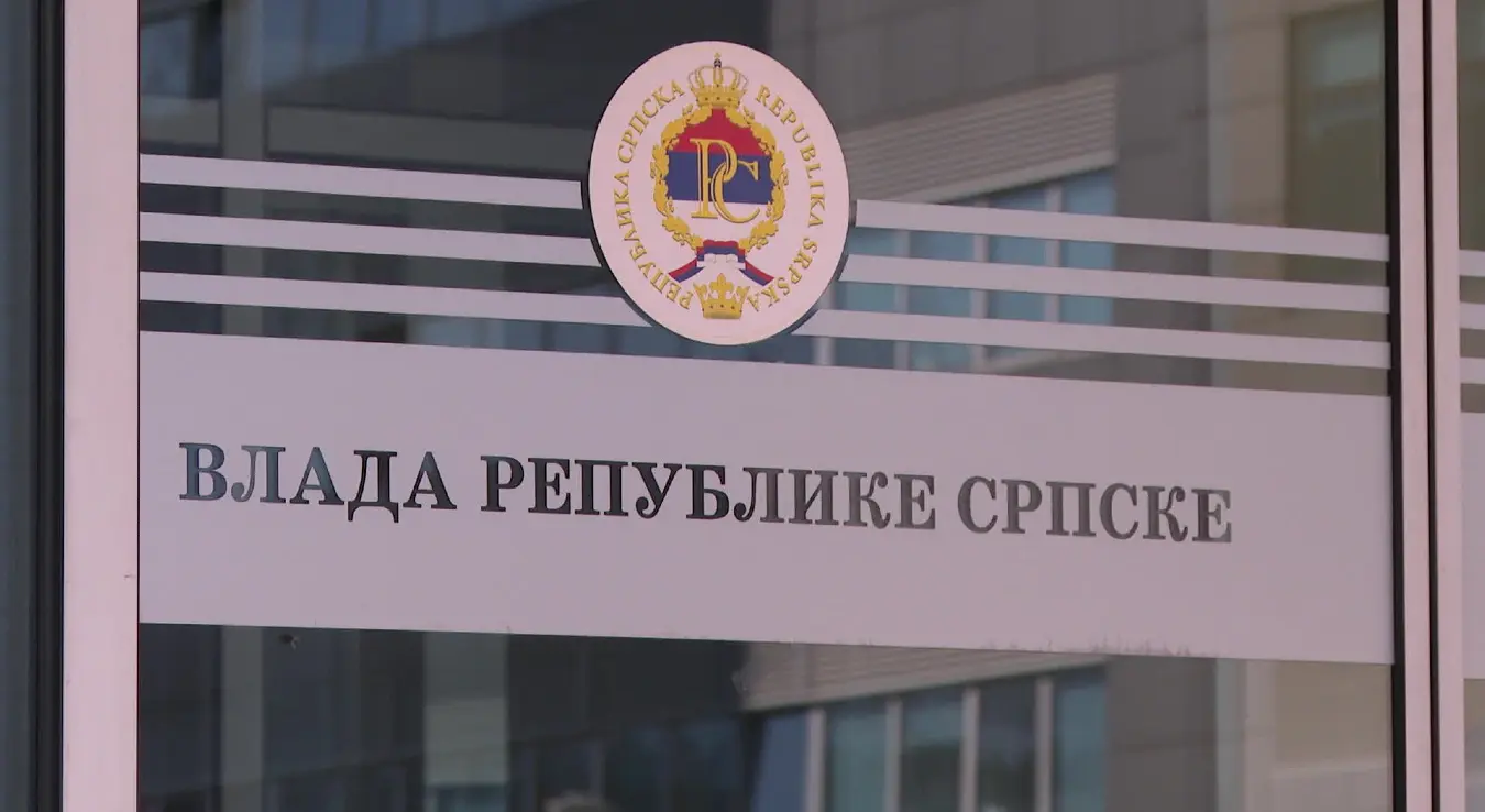 Влада Републике Српске