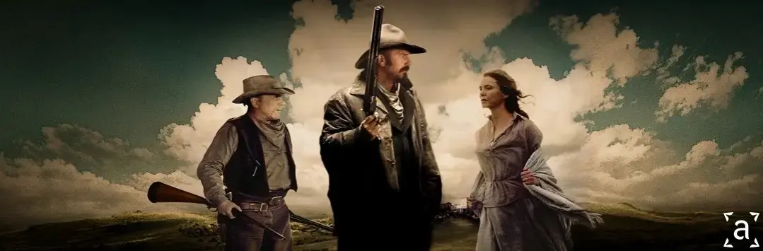 Без заклонa