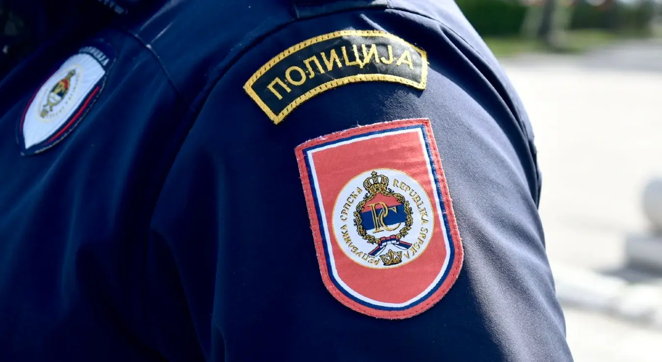 Полиција Републике Српске