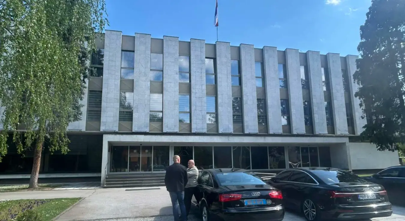 Народна скупштина Републике Српске
