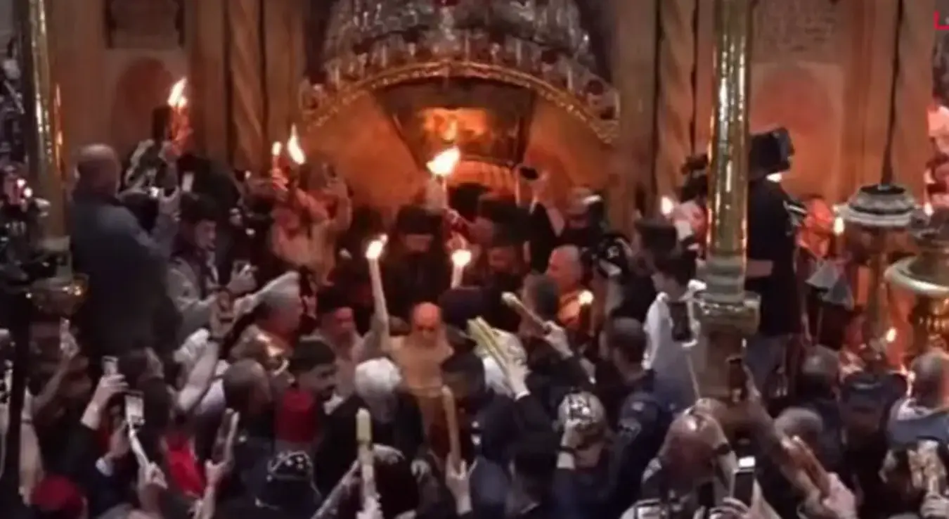 Благодатњи огањ у Јерусалиму