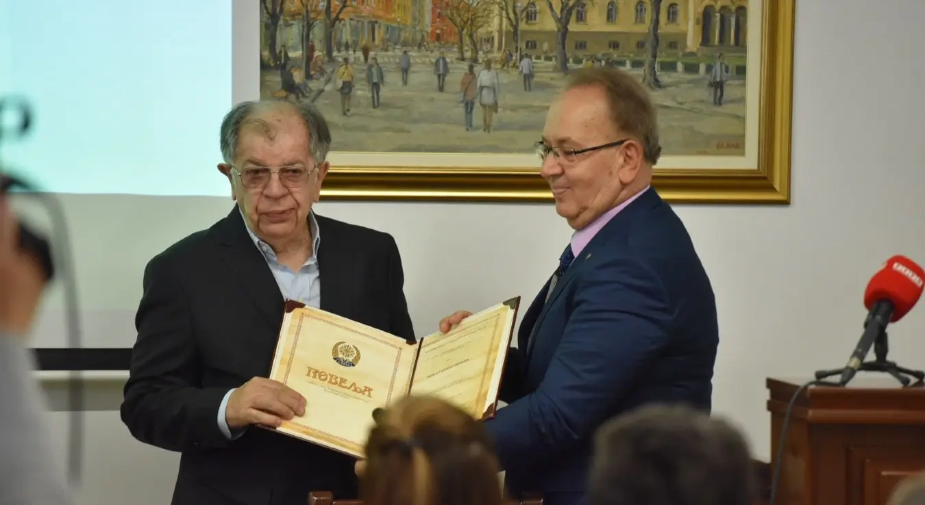 Ненад Кецмановић