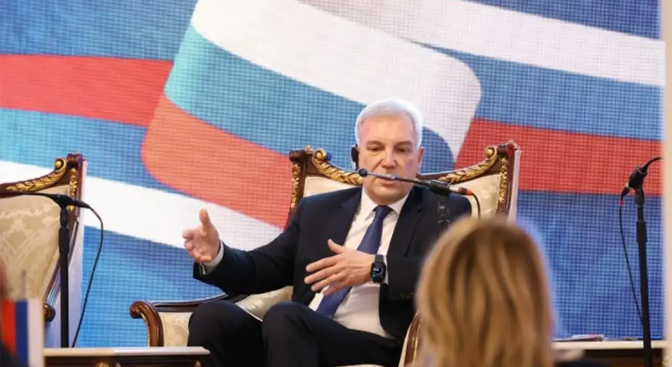 Замјеник министра иностраних послова Русије Александар Грушко на форуму о геополитичкој ситуацији у Европи, Бањалука.