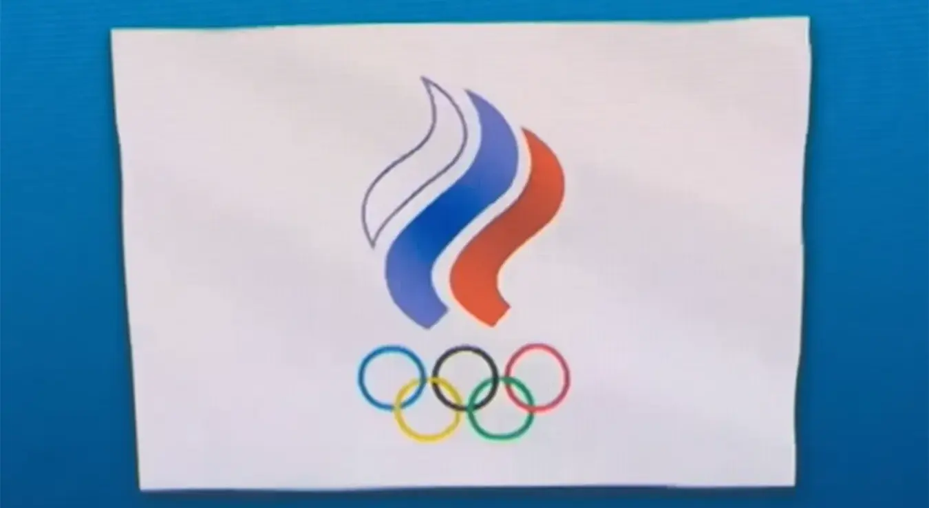 Руски спортисти