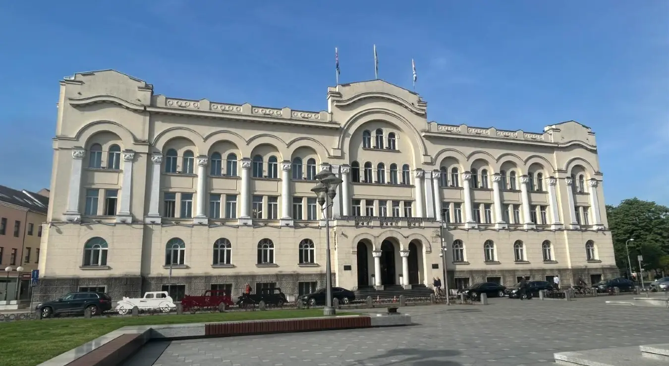 Зграда градске управе у Бањалуци.