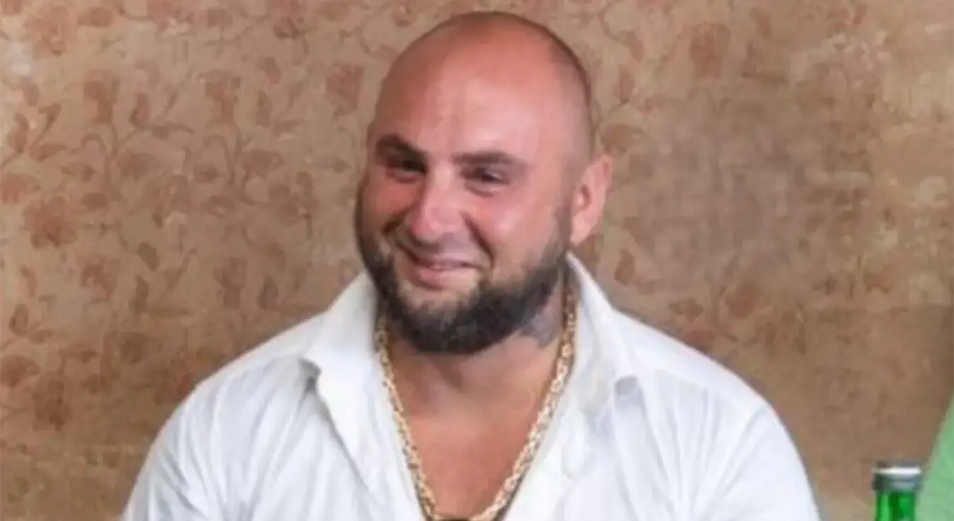 Амер Инајетовић