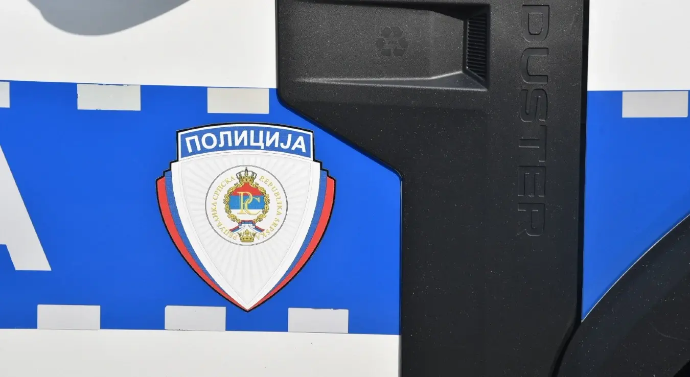 Полиција Републике Српске