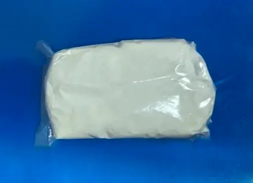 Заплијењена дрога