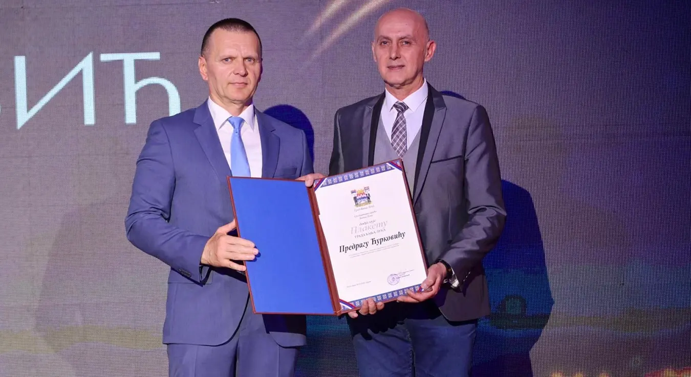 Предрагу Ћурковићу уручена Плакета града Бањалука