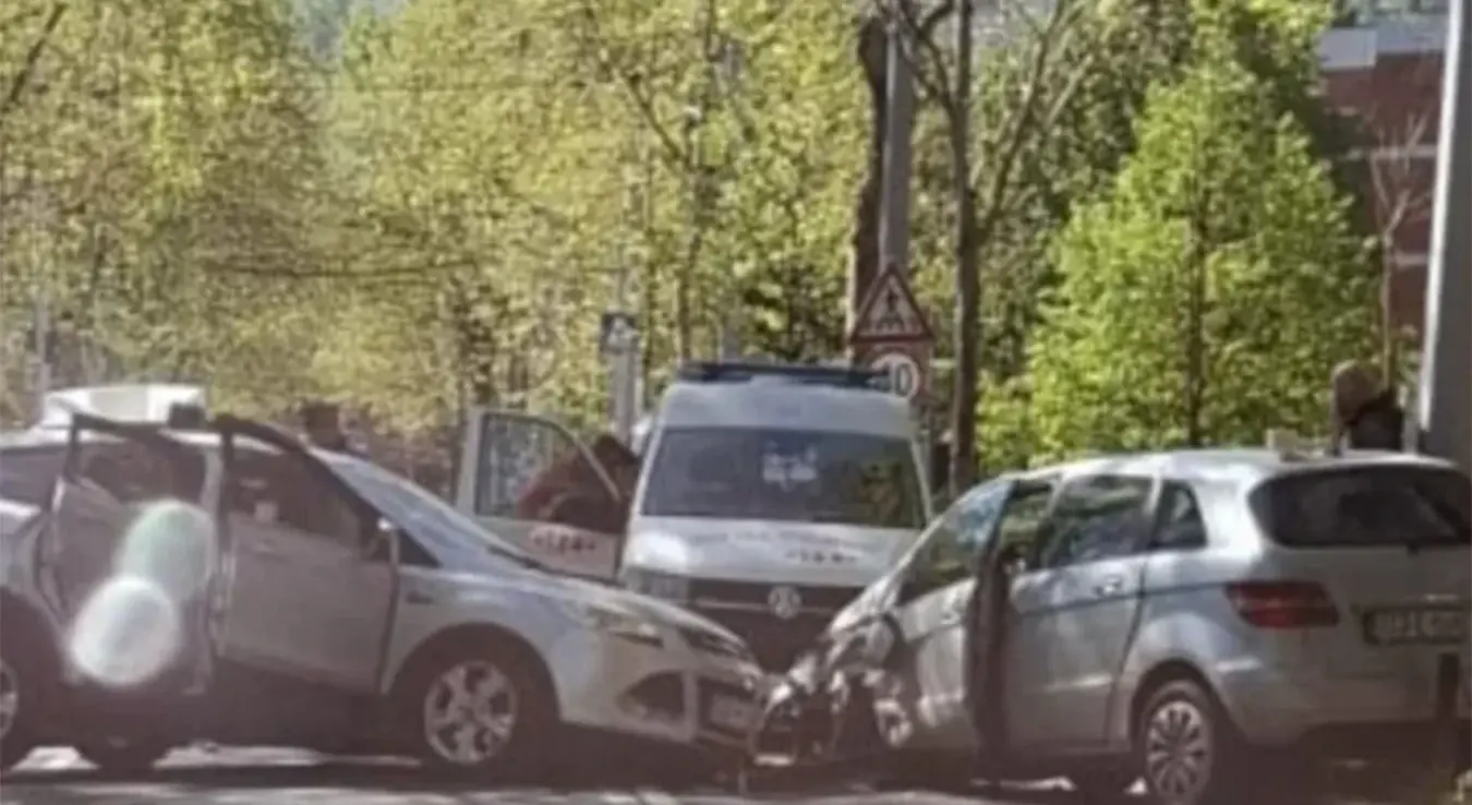 Несрећа у Сарајеву