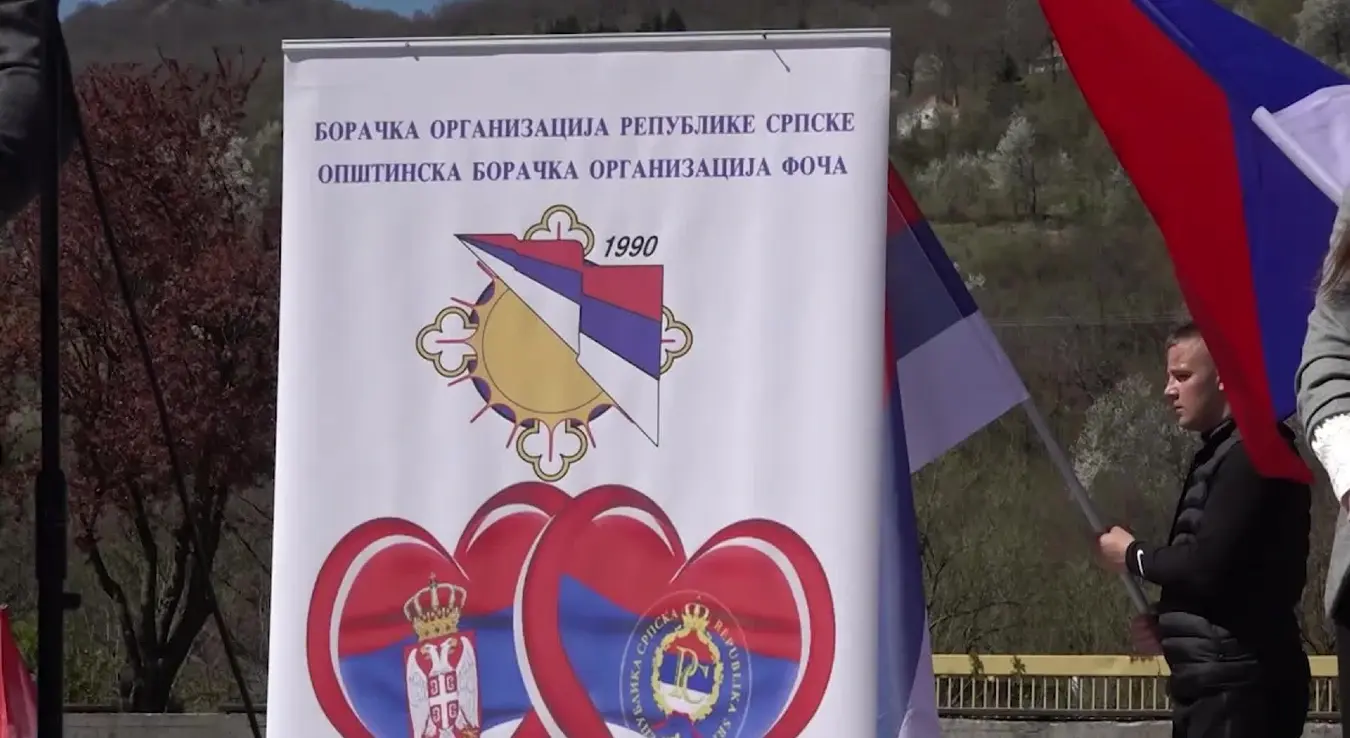 Застава борачке организације Фоча током обиљежавања тридесет четири године од формирања фочанских бригада.