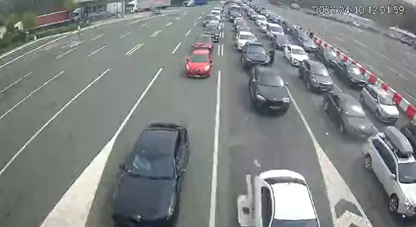 Granični prelaz Batrovci