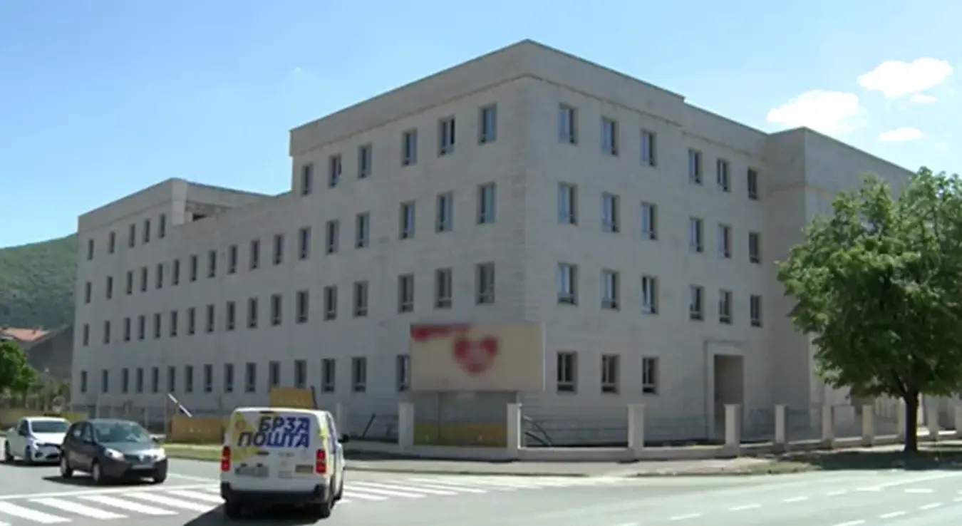 Гимназија у Требињу