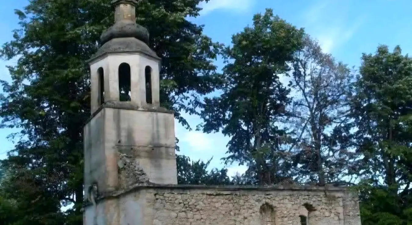 Црква Милановац Сански Мост