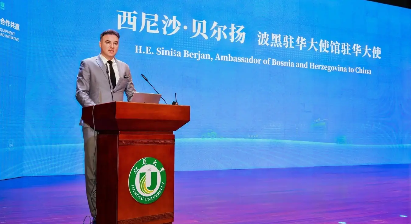 Синиша Берајн