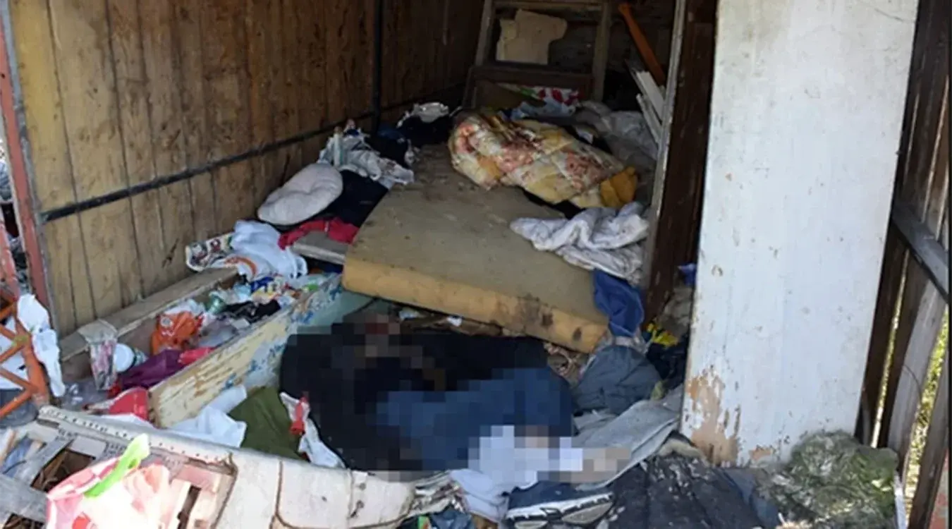 Полиција објавила фотографије тијела