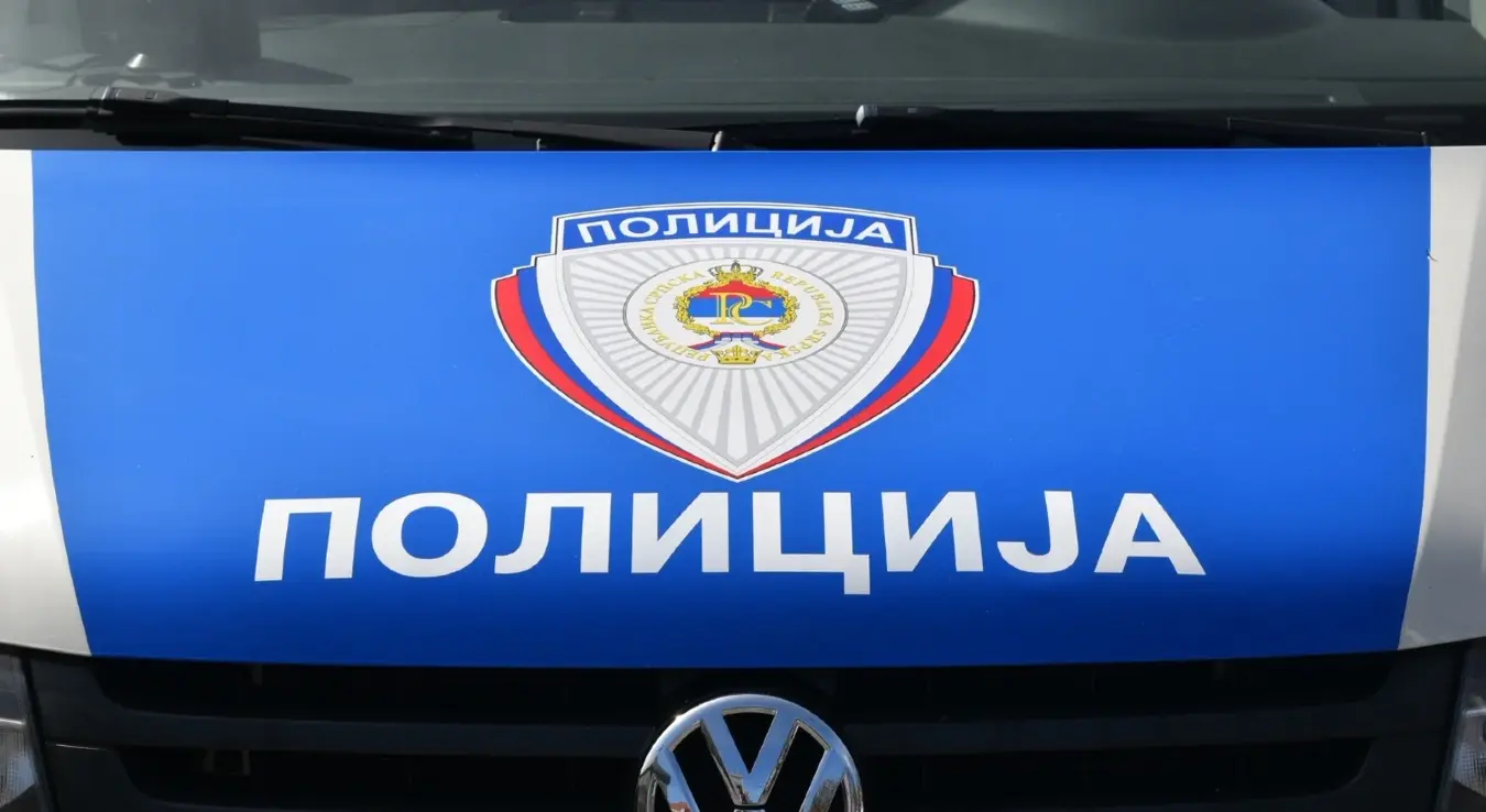 Полиција Републике Српске