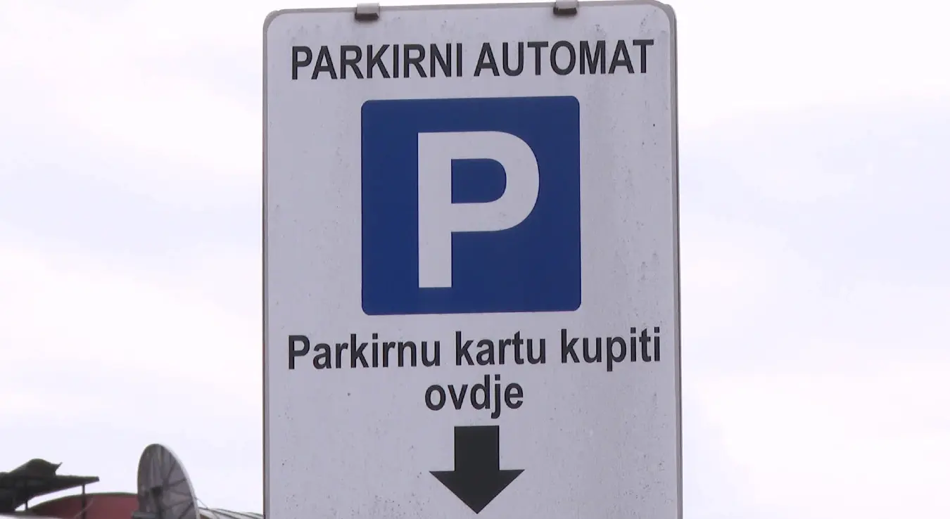 илу-паркинг-01042026