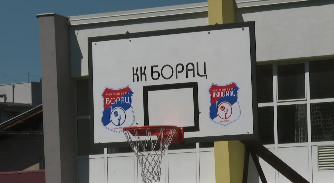 Кош КК Борац, школска лига.