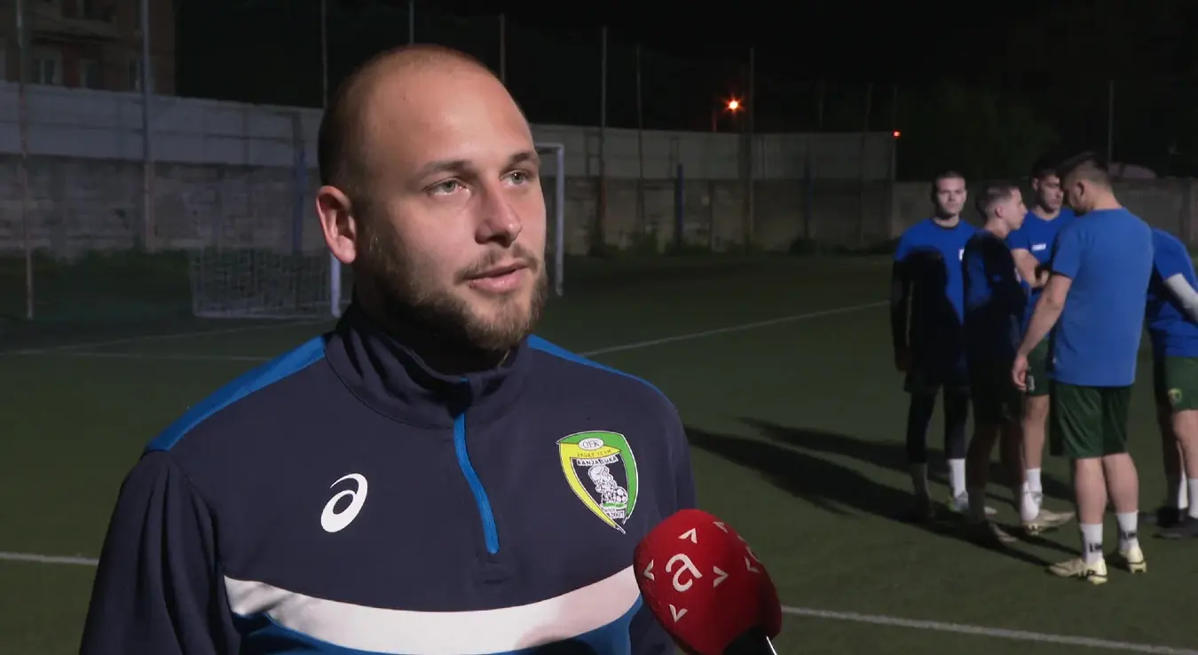 Дејан Босанчић