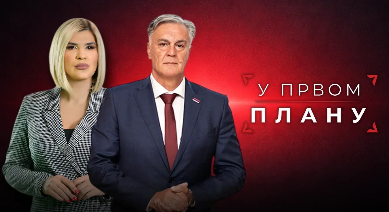 Синиша Каран