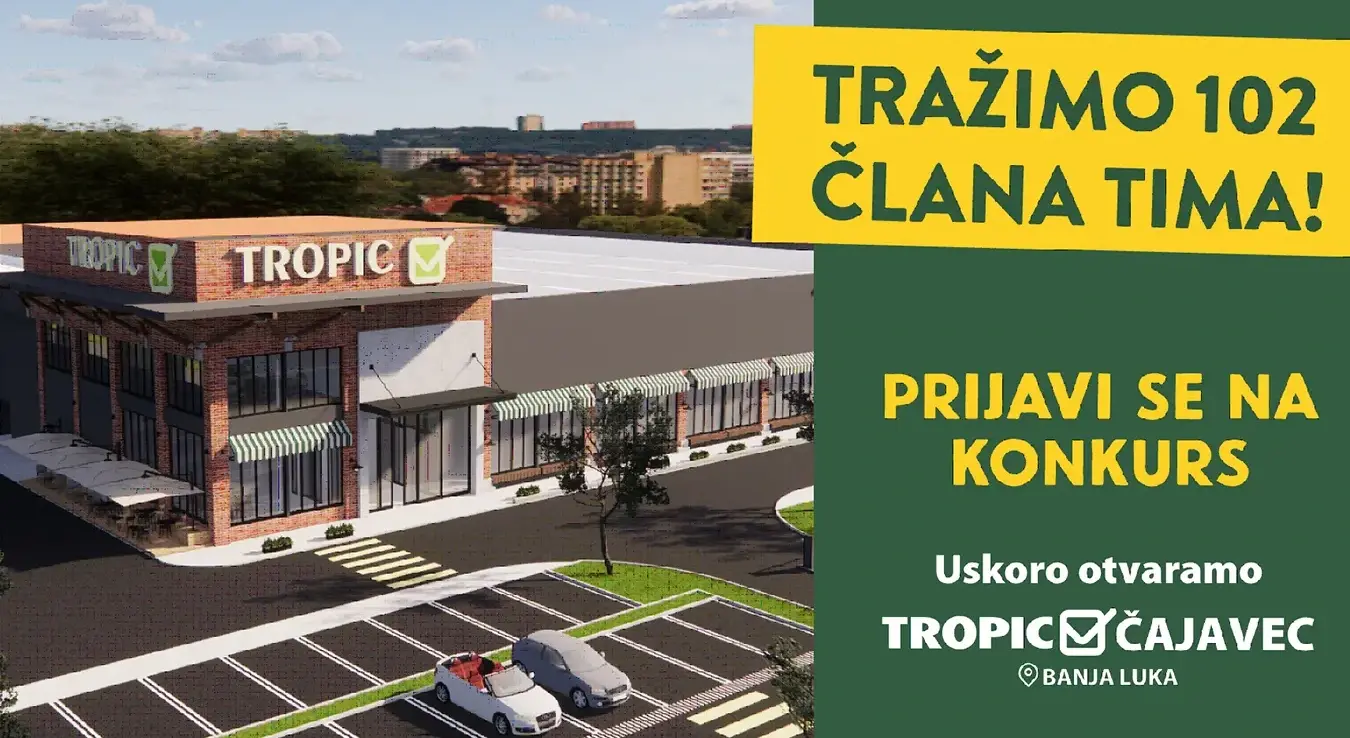 Тропик маркет - оглас за посап