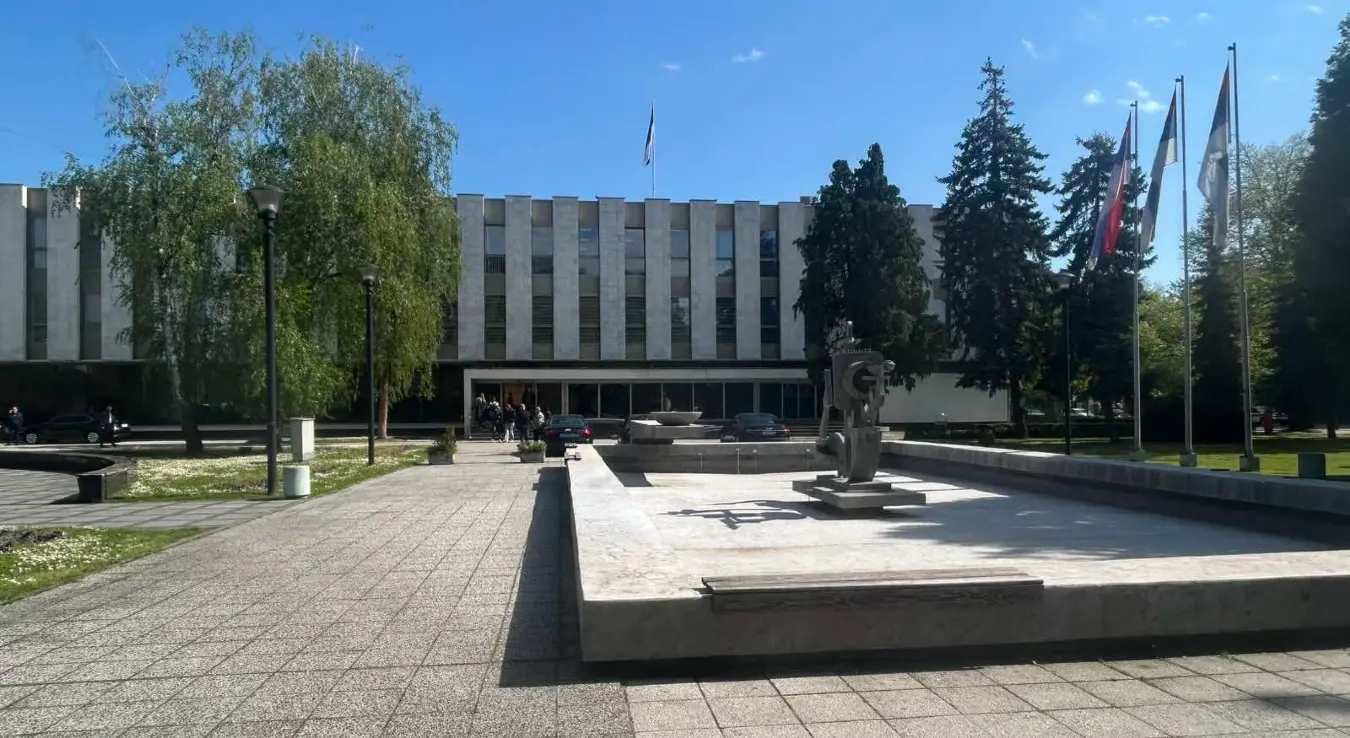 Народна скупштина Републике Српске