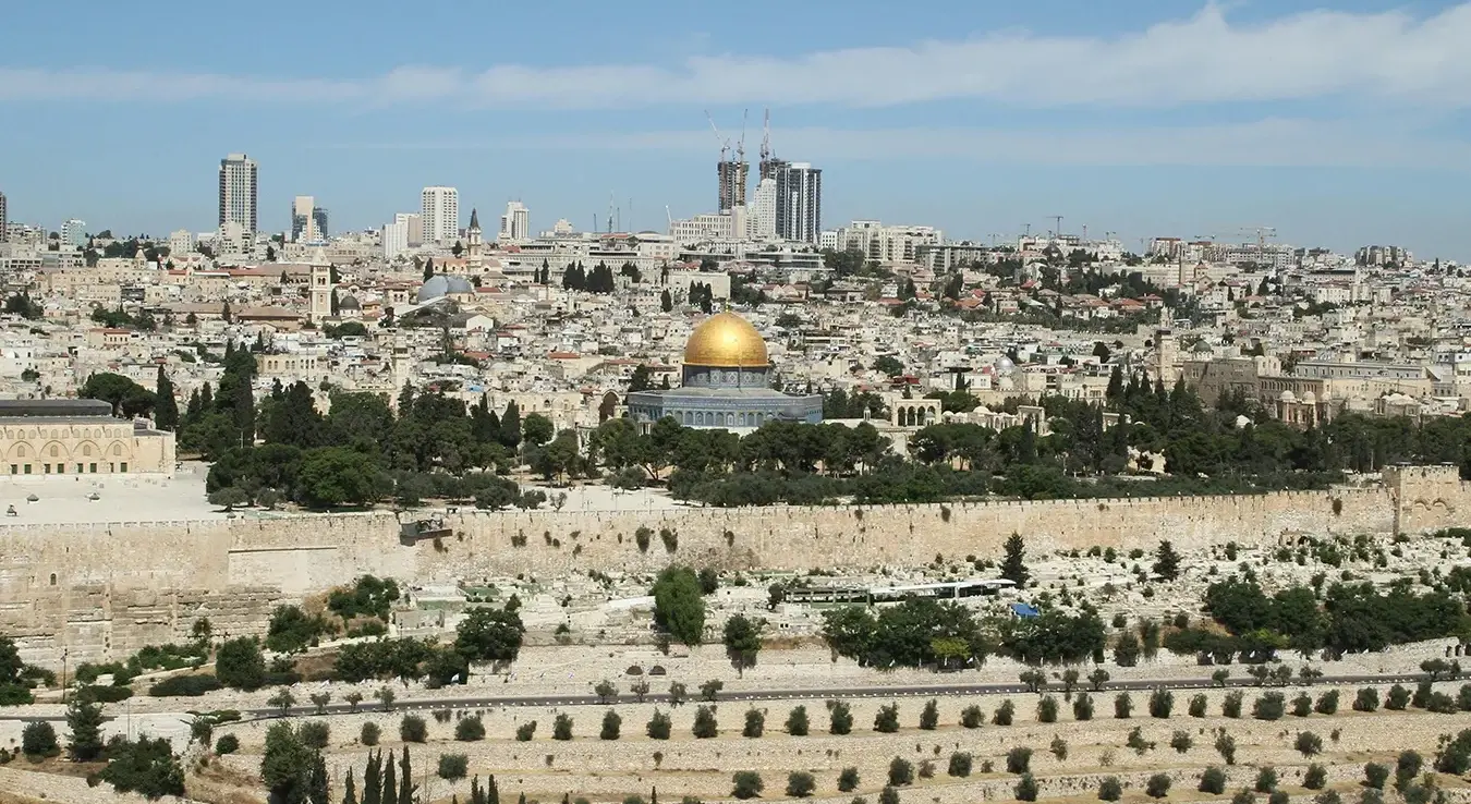 Панорамски поглед на Јерусалим, главни град Израела.