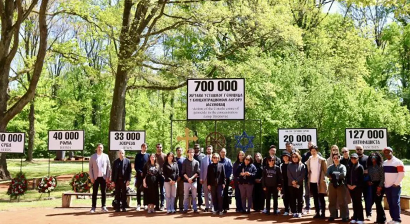 Посјета Доњој Градини