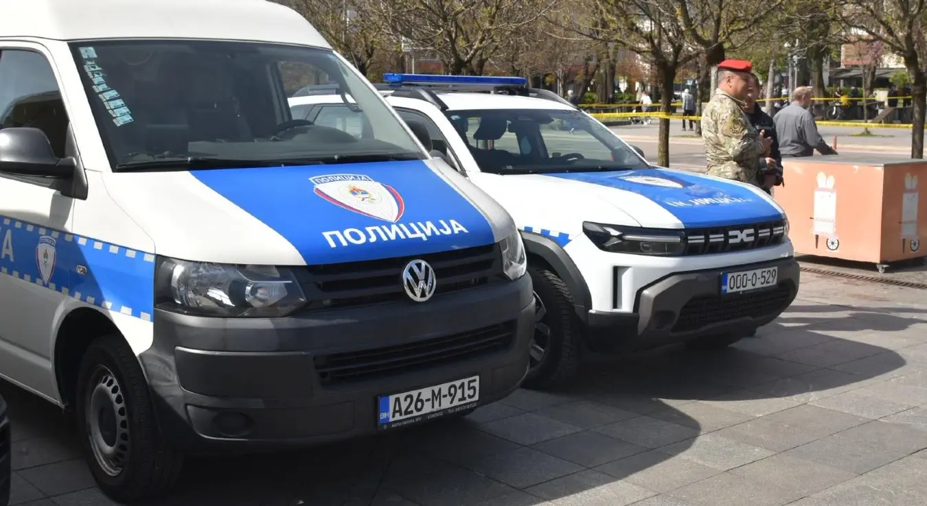 Полиција Републике Српске