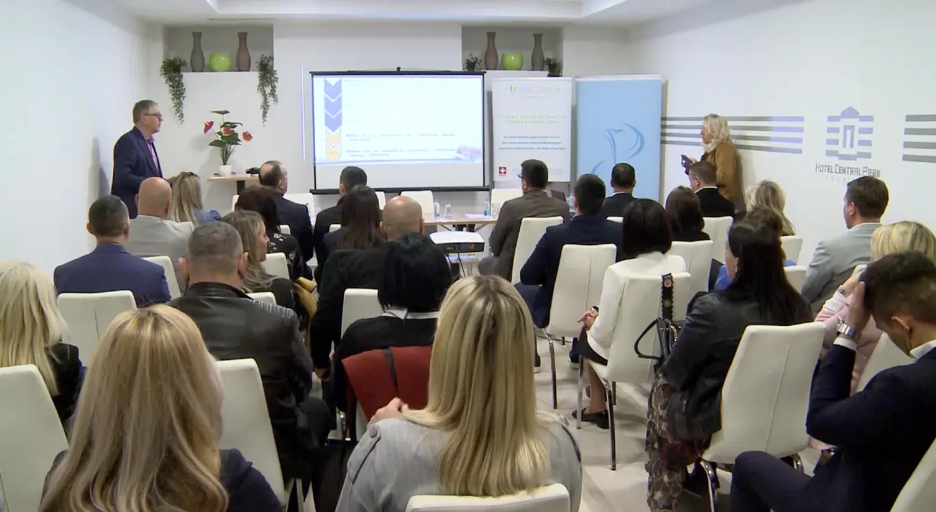 У Требињу отворен едукативни центар за медицинске сестре