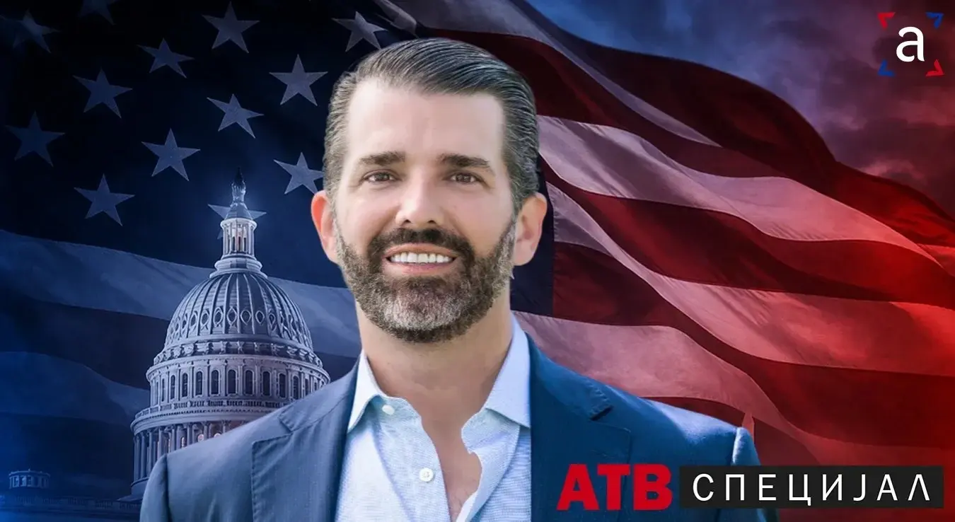 АТВ Специјал: Панел дискусија Доналда Трампа Млађег