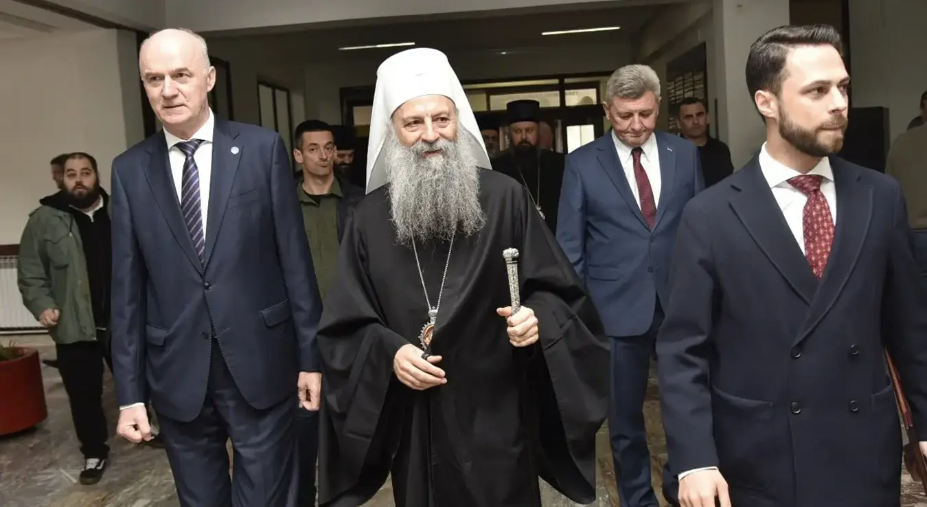 Правни факултет Универзитета у Бањалуци угостио Његову Светост Патријарха српског Порфирија.