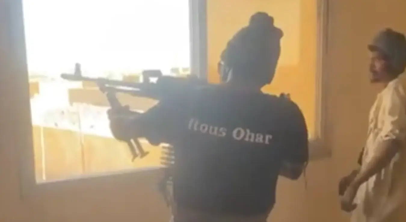 Терористички напад у Малију