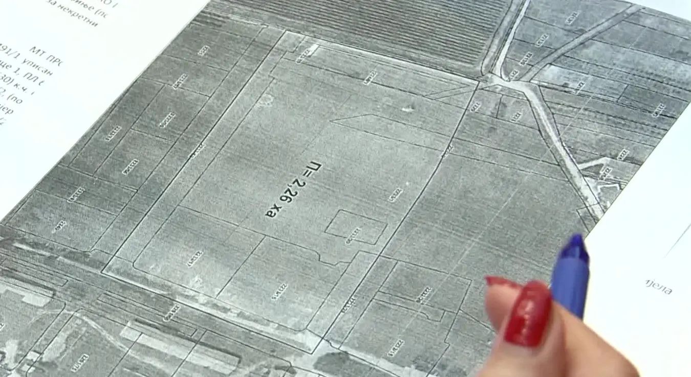 Плацеви у Требињу