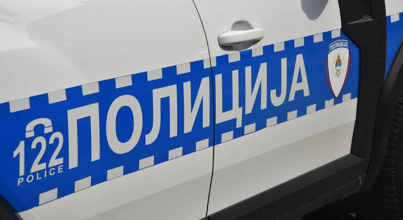 Полиција Републике Српске